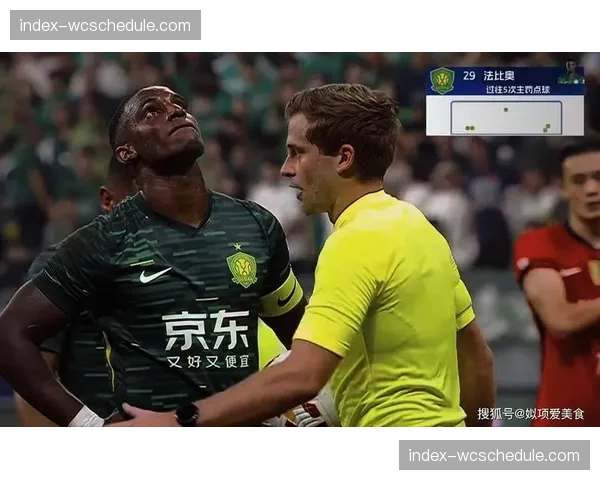 争议瞬间：里尔队进球经VAR长时间审核后被判无效